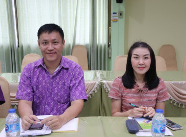 ประชุมคณะกรรมการคัดเลือกสหกรณ์และกลุ่มเกษตรกรดีเด่นแห่งชาติ ... พารามิเตอร์รูปภาพ 13